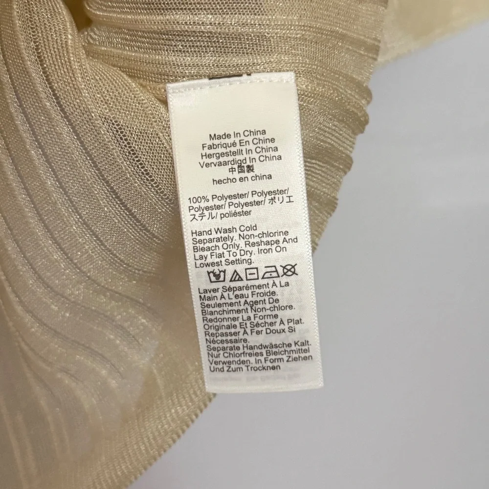 NWT Maryam Nassir Zadeh x‎ J.Crew Sheer Ribbed Shimmer Cardigan Sand - XXLarge